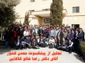 گزارش تصویری از تقدیر دکتر خالو کاکائی